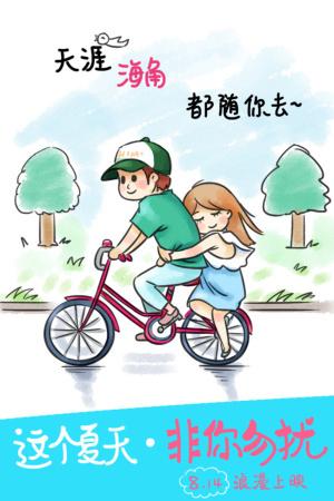 大阪経済大学Diploma in Economics